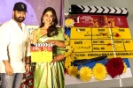 Jr NTR Koratala Siva Movie, NTR30 Movie Launch, ntr30 movie grand launch, Ntr30 movie