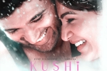 Kushi film, Na Roja Nuvve from Kushi news, na roja nuvve from kushi is simple, Roja