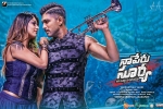 Naa Peru Surya Telugu Movie Show Timings in Arizona, Naa Peru Surya Telugu Movie Show Timings in Arizona, naa peru surya movie show timings, Lagadapati Naa Peru Surya Telugu Movie Show Timings in Arizona, Naa Peru Surya Telugu Movie Show Timings in Arizona, naa peru surya movie show timings, Lagadapati