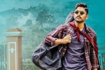 Allu Arjun, Naa Peru Surya, naa peru surya pre release business updates, Lagadapati Allu Arjun, Naa Peru Surya, naa peru surya pre release business updates, Lagadapati