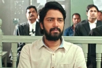 Naandhi, Naandhi budget, naandhi trailer a game changer for allari naresh, Naandhi trailer
