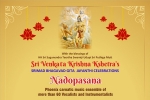 AZ Event, Srimad Bhagavd Gita Jayanthi Celebrations - Nadopasana in Sri Venkata Krishna Kshetra Temple, srimad bhagavd gita jayanthi celebrations nadopasana, Sri venkata krishna kshetra