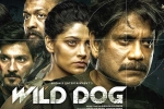 Wild Dog release news, Wild Dog news, release date of nag s wild dog is out, Dia mirza