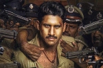 Naga Chaitanya, Naga Chaitanya latest, naga chaitanya aims a strong comeback with custody, Ghost