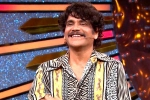 Nagarjuna Bigg Boss latest, Nagarjuna Bigg Boss news, nagarjuna to quit bigg boss, Bigg boss telugu 7