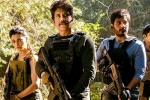 Solomon, Wild Dog latest news, nagarjuna busy editing wild dog, Dia mirza