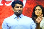 Nani breaking news, Tuck Jagadish release date, tuck jagadish event nani turns emotional, Ritu varma