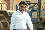 Shine Screens, Tuck Jagadish news, nani s tuck jagadish teaser strikes hard, Mgr