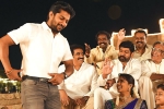 Tuck Jagadish news, Tuck Jagadish digital deals, nani pens an emotional note about tuck jagadish digital premiere, Ritu varma