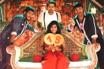 Nanna Nenu Naa Boyfriends movie review and rating, Nanna Nenu Naa Boyfriends movie review and rating, nanna nenu naa boyfriends movie review, Ashwin babu Nanna Nenu Naa Boyfriends movie review and rating, Nanna Nenu Naa Boyfriends movie review and rating, nanna nenu naa boyfriends movie review, Ashwin babu