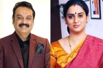 Naresh and Pavitra Lokesh marriage, Naresh and Pavitra Lokesh video, naresh and pavitra lokesh to get married this year, Newyear