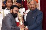 padma shri award benefits, 2019 padma awards trending now, president ram nath kovind confers padma awards here s the full list of awardees, Dilip kumar