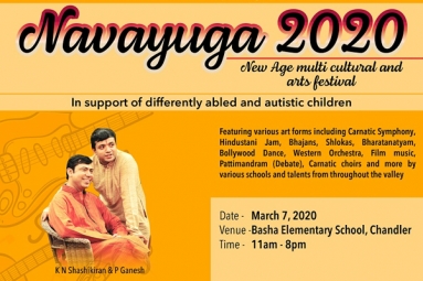 Navayuga 2020 - Global Arts Temple USA Navayuga 2020 - Global Arts Temple USA