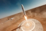 Nebula-1 rocket explodes, Nebula-1 rocket new breaking, drone captures chinese rocket exploding during landing, Nebula 1 rocket