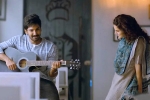 Neevevaro movie review, Neevevaro review, neevevaro movie review rating story cast and crew, Neevevaro rating