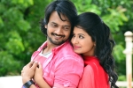 Neno Rakam movie review, Neno Rakam movie story, neno rakam movie review, Reshmi menon