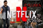 Netflix in India, Netflix, netflix buys a series of telugu films, Sundeep kishan