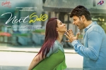 Next Enti Tollywood movie, Next Enti posters, next enti telugu movie, Sachiin joshi