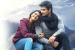Chandoo Mondeti, Karthikeya 2 breaking news, nikhil s karthikeya 2 opens to packed houses, Macherla niyojakavargam