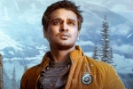 Karthikeya 2 updates, Karthikeya 2 latest updates, nikhil s karthikeya 2 nine days collections, Kaala