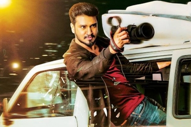 Nikhil's Mudra Title Changed