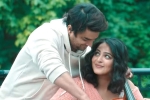 Nishabdham release news, Nishabdham latest updates, anushka s nishabdham trailer is here, Nishabdham