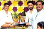 Nithiin and Sriram Venu latest, Nithiin and Sriram Venu movie news, nithiin launches a new film, Nithiin