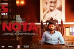 Vijay Devarakonda, review, nota tamil movie, Anand shankar