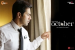 latest stills October, October Hindi, october hindi movie, Banita sandhu