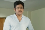 Ram Gopal Varma, Officer first look, nagarjuna s next officer teaser is here, Raju gari gadhi 2