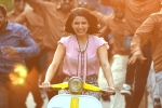 Samantha Akkineni movie review, Oh Baby movie rating, oh baby movie review rating story cast and crew, Oh baby rating