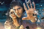 Allu Sirish Okka Kshanam movie review, Okka Kshanam movie story, okka kshanam movie review rating story cast and crew, Kshanam rating