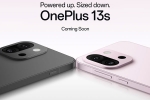 OnePlus 13s new breaking, OnePlus 13s features, oneplus 13s confirmed to launch in india, Water