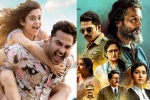 Diwali film updates, Diwali 2022 films, diwali weekend four films hitting the screens, Manchu vishnu