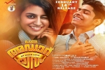 Oru Adaar Love Mollywood movie, Oru Adaar Love Malayalam, oru adaar love malayalam movie, Mollywood