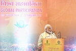 kumbh global participation, kumbh delegates event, pm modi addresses kumbh global participation event, Kumbh mela