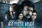 trailers songs, PSV Garuda Vega movie, psv garuda vega telugu movie, Shraddha das