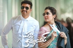 Pakka Commerical news, Pakka Commerical revenue, pakka commerical opens on a dull note, Mixed response