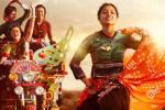 Parched, Parched, parched trailer and release date, Parched
