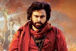 Pawan Kalyan Hari Hara Veera Mallu, Hari Hara Veera Mallu shooting, new update on hari hara veera mallu, Hari hara veera mallu