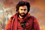 Hari Hara Veera Mallu producer, Pawan Kalyan HHVM, new update on hari hara veera mallu, Conference