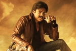 Bhavadeeyudu Bhagat Singh, Pawan Kalyan latest news, pawan kalyan responds about bhavadeeyudu bhagat singh, Vivek athreya