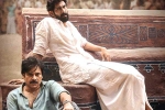 Bheemla Nayak news, Pawan Kalyan, pawan kalyan s bheemla nayak two weeks collections, Bheemla nayak