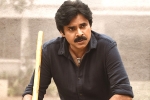 Janasena, Pawan Kalyan latest, bheemla nayak title song perfect folk number, Janasena