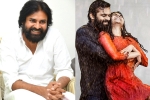 Kishore Tirumala, Sai Tej, pawan kalyan lauds chitralahari, Chitralahari