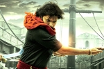 Hari Hara Veera Mallu breaking news, AM Rathnam, pawan kalyan s hari hara veera mallu first glimpse is out, Taran adarsh