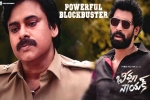 Rana Daggubati, Bheemla Nayak, bheemla nayak first week worldwide collections, Nithya menen