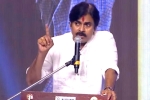 Pawan Kalyan Republic event, Pawan Kalyan, pawan kalyan slams ap govt on ticket pricing issue, Viveka Pawan Kalyan Republic event, Pawan Kalyan, pawan kalyan slams ap govt on ticket pricing issue, Viveka