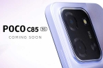 Poco C85 5G Display Specifications Confirmed Poco C85 5G Display Specifications Confirmed