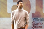 Radha Krishna Kumar, Radhe Shyam updates, radhe shyam three days collections, Radhe shyam review